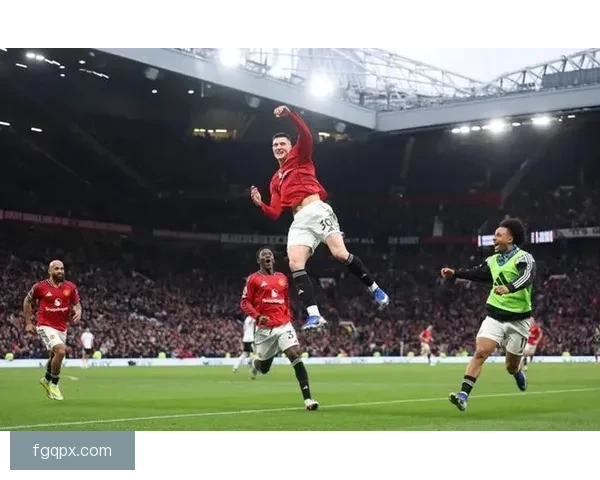 卡里克盛赞绝杀功臣，斯特雷特福德看台圆梦之夜定格传奇红魔荣光